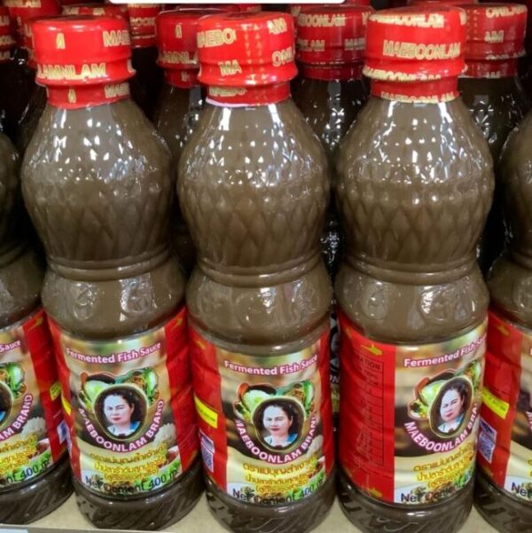 น้ำปลาร้า แม่บุญล้ำ