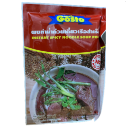 Instant Spicy Noodle Soup Powder