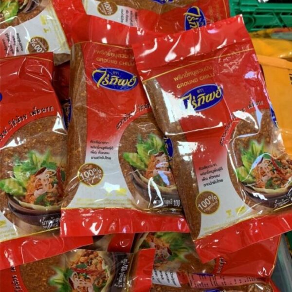 พริกขี้หนูป่น ไร่ทิพย์